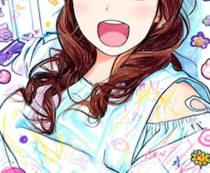 あなたの様々なお悩みに耳を傾けます イメージ1