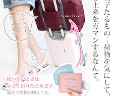 Amazonカタログの商品画像リニューアルします 現状のAmazonカタログの画像を改善したいとお考えの方へ
