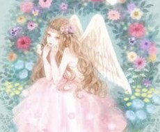 どうにもならない恋愛占います イメージ1