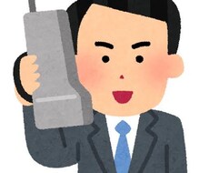 あなたを☆笑わせ☆笑顔にします イメージ1