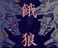 CDや音楽配信の際のジャケット写真を作ります イメージ1