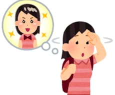 前向きになる【アラサーOLが】お悩み聞きます イメージ1