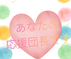 安らげる時間を提供します イメージ1