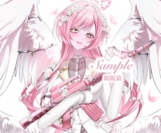 商用無料┊︎活動用イラスト描きます イメージ1