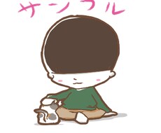 色んな絵柄の可愛い絵、描きます イメージ1