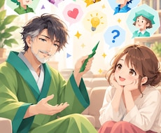 サンプルボイスあり☀️MBTIのお話を聴きます INFJ(提唱者)の僕がMBTI・ラブタイプの話を聴きます✨