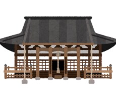 あなたの為に作詞します イメージ1