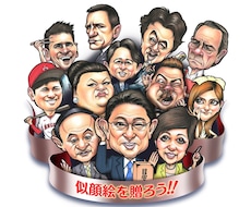 写真を基に手描きで仕上げる似顔絵を制作します イメージ1