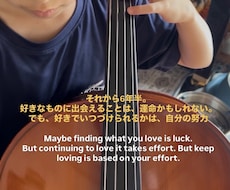 バイリンガル×探究心を育てる親子教育します イメージ1