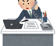 仕事、人間関係、明日から向き合い方が変わります イメージ1