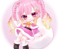 SDキャラ制作ふわかわデフォルメキャラ描きます イメージ1