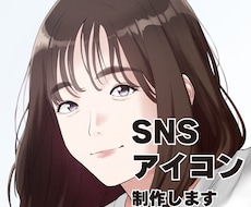 デフォルメしすぎないアニメ調似顔絵アイコン描きます イメージ1