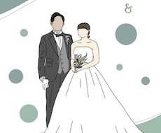 おしゃれ似顔絵ウェルカムボード作ります イメージ1