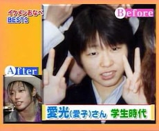 銀座15年 性別を超えたボディメイク術ます イメージ1