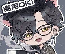 商用利用可！ SDキャラ、ちびキャラお描きます アイコン、グッズ用等のSDキャラ、ちびキャラをお描きします