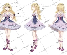 女性キャラデザイン・衣装・ヘアデザイン承ります イメージ1