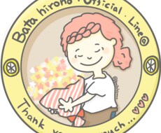フルオーダーでアイコン描きます スヌーピーPEANUTSの世界観／ブログ／インスタ／SNS