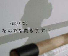 現役モデル・ヨガ講師がお話聞きます イメージ1