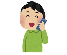 仕事、日常生活の愚痴etc...どんな話も聞きます イメージ1