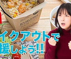 YouTubeサムネイル1枚1000円で作成します ＃企業系YouTuber様　＃再生数　＃チャンネル登録アップ