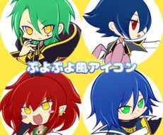 ぷよぷよ風アイコン描きます お気に入りのキャラをぷよぷよっぽくしたい方へ