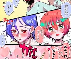 漫画、イラスト作成を受け付けております (版権、オリジナル、漫画、キャラデザ等も可)
