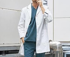 秘密厳守！精神科勤務薬剤師が何でもお話聞きます イメージ1