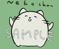 ペットや動物のイラスト承ります イメージ1