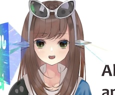 キャラデザからlive2dパーツ分けまでやります イメージ1