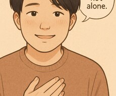 がんばれない日のあなたへ。優しく話を聴きます イメージ1