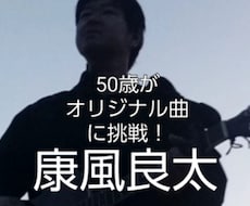 自己表現活動の発掘提案アドバイスをします イメージ1
