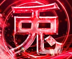 Avi のクランアイコン、個人アイコン作ります イメージ1