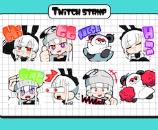オリジナルなTwitch・配信用スタンプ制作します