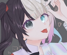 目を惹かれるSNS用アイコン描きます イメージ1