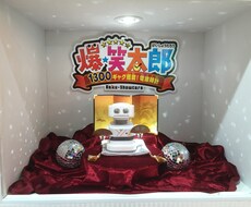 商品やサービスのキャッチコピーを創ります 玩具メーカーで雑誌、TVCMのコピーを担当した安心感！