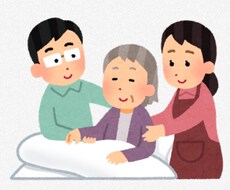 入院手続き代行いたします 身近で急な入院が決まったけど付き添えなくてお困りの方に