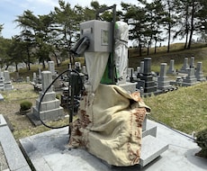 お墓の文字、家紋、デザイン画彫りますます イメージ1