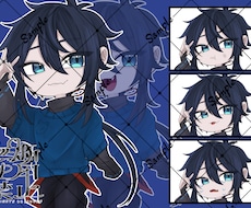 ミニキャラ立ち絵を受けつております 1ヶ月内納品を心がけております
