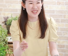 産業カウンセリング☆傾聴カウンセリング致します 産業カウンセラー有資格者によるチャットカウンセリングです。
