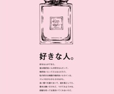 ポスターやチラシを制作致します イメージ1