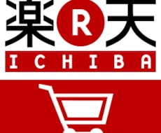 ネットショップ運営でお悩みの方