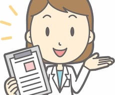 女性ならではの目線で的確なWEB改善提案をします ★「あなた」のサイトに今必要な3つのアドバイス★