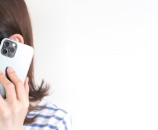 あなたの、今の気持ちをお聞きます 今、無性に誰かと話したいあなたへ