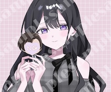 イラスト承ります イラストオーダーや夢絵、アイコンを依頼したい人におすすめ！