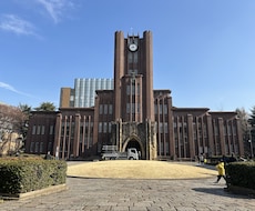 DC1採択: 学振申請書作成コツのお伝えします イメージ1