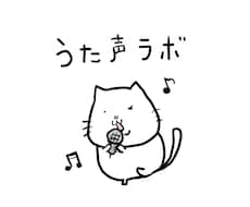 わかった！をできる！に変える特別レッスンします イメージ1