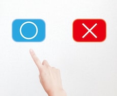 転職か、今の仕事を続けるか？どちらが幸せか教えます 複数の選択肢の未来を比較！どの道に進むべきか今こそ決断しよう