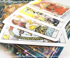 お手軽占い！気になっていること何でも占います イメージ1