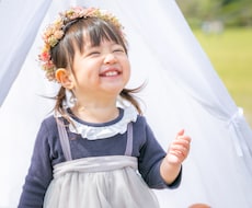今しかない瞬間を未来へプレゼントするお手伝いします お子さんの自然な笑顔をお撮りします