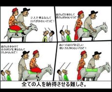 恋愛、人生相談を簡単にお教えいたします イメージ1